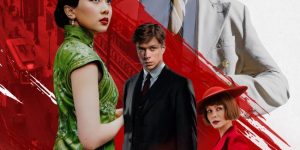 《红丝绸》百度云网盘【1080P已更新】中字资源下载夸克网盘缩略图