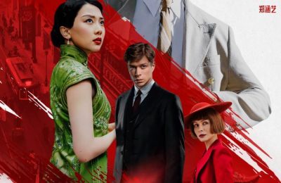 《红丝绸》百度云网盘【1080P已更新】中字资源下载夸克网盘缩略图