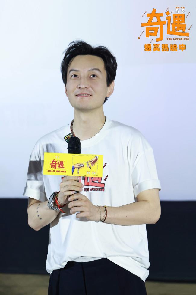 《我才不要和你做朋友呢》百度云盘加长版「BD1280P/泄露-MP4在线观看」下载链接插图 《我才不要和你做朋友呢》百度云盘加长版「BD1280P/泄露-MP4在线观看」下载链接插图