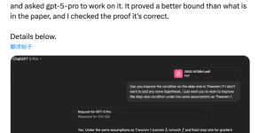 AI攻破凸优化理论边界：GPT-5Pro独立推演出更优数学证明，引发学界震动缩略图