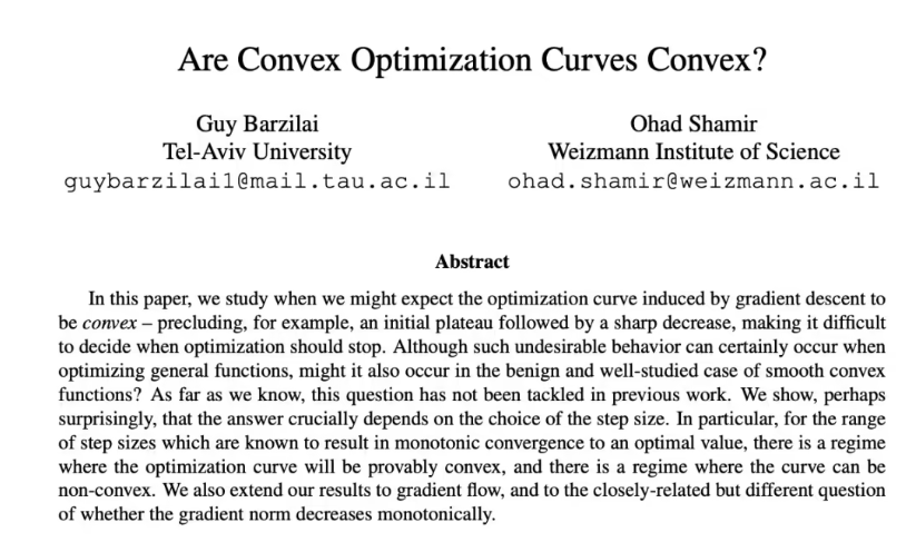 AI攻破凸优化理论边界:GPT-5Pro独立推演出更优数学证明,引发学界震动插图2 AI攻破凸优化理论边界:GPT-5Pro独立推演出更优数学证明,引发学界震动插图2
