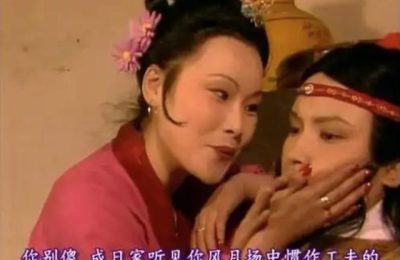 《红楼梦》全集百度云网盘资源下载HD1080P-MP4高清阿里云盘在线观看缩略图