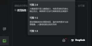 可灵2.1震撼上线！首尾帧生成功能革新AI视频创作，性能飙升235%缩略图