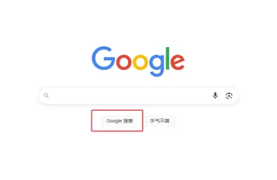 谷歌AI Agent正式上线：一句话订餐厅，搜索迈入智能助理时代缩略图