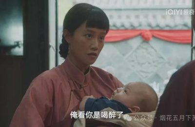 《生万物》全集超清在线观看(免费)百度云资源下载【HD1080p】缩略图