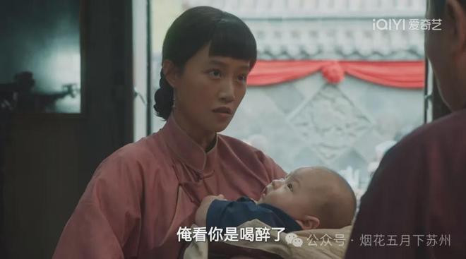 《生万物》全集超清在线观看(免费)百度云资源下载【HD1080p】插图 《生万物》全集超清在线观看(免费)百度云资源下载【HD1080p】插图