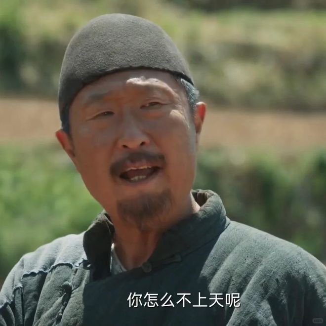 《我们家的好时光》全集百度云网盘1080P手机版高清免费在线观看插图