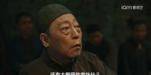 《银子为家卖身宁学祥，傻挑怀孕引爆全村谜团！谁才是幕后真凶？》全集下载百度网盘资源免费在线【1080p高清中字】阿里云盘缩略图