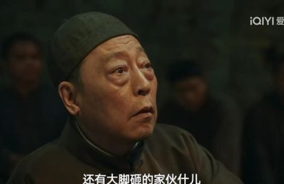 《银子为家卖身宁学祥，傻挑怀孕引爆全村谜团！谁才是幕后真凶？》全集下载百度网盘资源免费在线【1080p高清中字】阿里云盘缩略图
