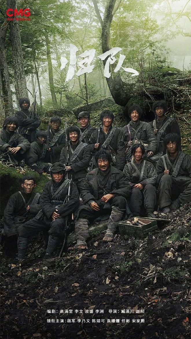 《重启爱情》全集在线免费观看【1280p】资源下载已共享插图 《重启爱情》全集在线免费观看【1280p】资源下载已共享插图