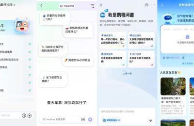 AI重塑影视业：2025年智能创作效率飙升，但灵魂仍是人类专属缩略图