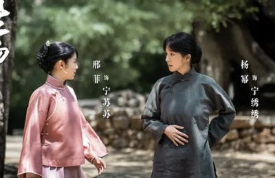 《生万物》网盘链接资源下载[阿里云盘高清-HD]免费在线观看地址缩略图