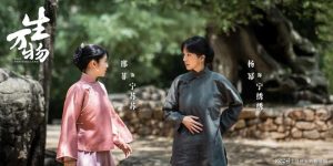 《生万物》全集百度云网盘资源下载免费分享【HD1080p-MP4-泄露】高清资源下载缩略图