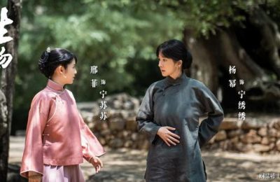 《生万物》全集百度云网盘资源下载免费分享【HD1080p-MP4-泄露】高清资源下载缩略图