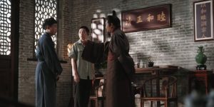 《我那帅气的老祖宗》百度云网盘[HD1080p高清]免费资源下载分享缩略图