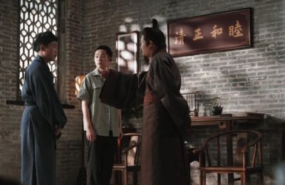 《我那帅气的老祖宗》百度云网盘[HD1080p高清]免费资源下载分享缩略图