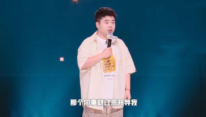 《脱口秀大会2》百度云阿里云盘【完整HD1080p/MP4中字】云网盘插图