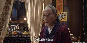 《大明王朝1566》百度云网盘资源下载【BD-720p1080p蓝光4K高清】迅雷下载缩略图