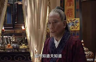《大明王朝1566》百度云网盘资源下载【BD-720p1080p蓝光4K高清】迅雷下载缩略图