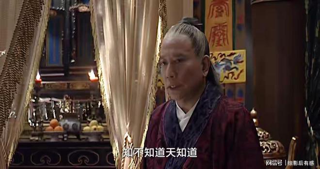 《大明王朝1566》百度云网盘资源下载【BD-720p1080p蓝光4K高清】迅雷下载插图