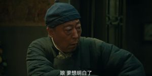 《生万物》全集百度网盘资源在线观看（完整阿里云盘版）【高清1080p】缩略图