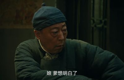 《生万物》全集百度网盘资源在线观看（完整阿里云盘版）【高清1080p】缩略图