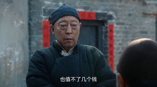 《生万物》全集百度网盘资源在线观看(完整阿里云盘版)【高清1080p】插图1 《生万物》全集百度网盘资源在线观看(完整阿里云盘版)【高清1080p】插图1