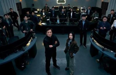 《捕风追影》百度云BD1024p/1080p/Mp4」免费资源下载分享缩略图