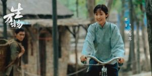 《生万物》全集百度云网盘[HD1080P超清]资源迅雷磁力链接缩略图