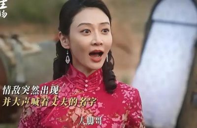 《生万物》百度云网盘资源下载「BD1080P/泄露-MP4-泄露版」TC版下载缩略图