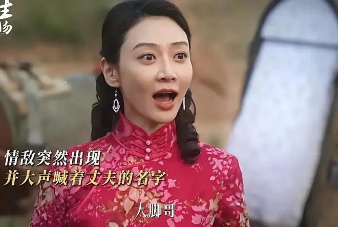 《生万物》百度云网盘资源下载「BD1080P/泄露-MP4-泄露版」TC版下载插图