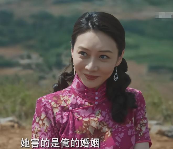 《生万物》百度云网盘资源下载「BD1080P/泄露-MP4-泄露版」TC版下载插图1