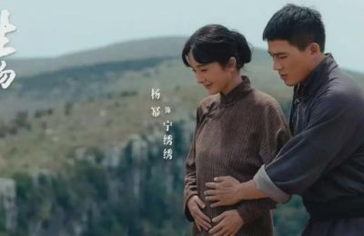 《生万物》全集下载百度网盘资源免费在线【1080p高清中字】阿里云盘缩略图