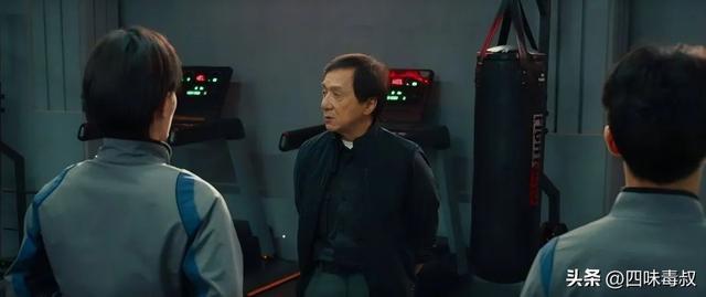 《抓狂》百度云网盘资源下载[高清蓝光1080pHD-免费中字]在线观看插图