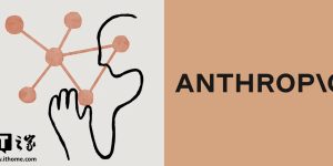 Anthropic获千亿融资创纪录！Claude背后团队获国防部青睐，全球资本竞相押注AI未来缩略图