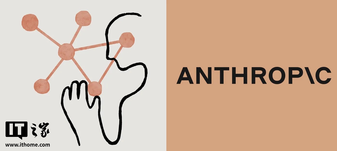 Anthropic获千亿融资创纪录!Claude背后团队获国防部青睐,全球资本竞相押注AI未来插图 Anthropic获千亿融资创纪录!Claude背后团队获国防部青睐,全球资本竞相押注AI未来插图