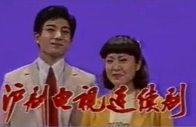 《为你打开一扇窗》全集百度云网盘资源/迅雷BT资源下载种子[MP4]缩略图