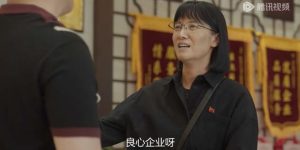 《芳名三九》全集百度云网盘【1280P高清免费】阿里云盘资源下载缩略图