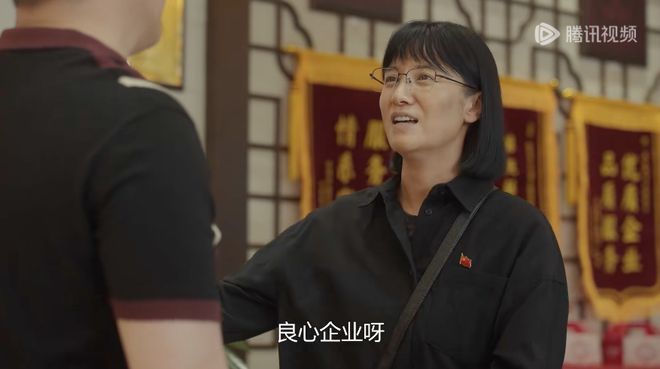 《芳名三九》全集百度云网盘【1280P高清免费】阿里云盘资源下载插图