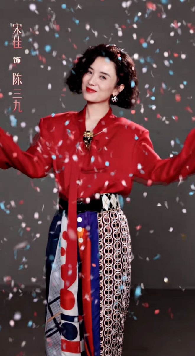 《芳名三九》全集百度云网盘【1280P高清免费】阿里云盘资源下载插图1