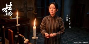 《生万物》百度云网盘（泄露HD高清）免费资源下载缩略图