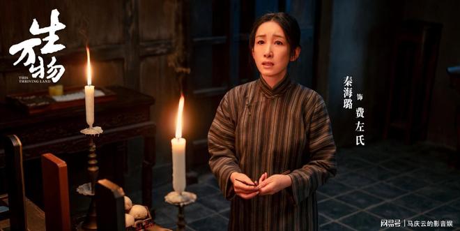 《生万物》百度云网盘（泄露HD高清）免费资源下载插图