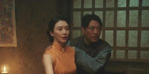 《生万物》电影下载在线高清免费观看【1280P阿里云盘】迅雷网盘资源下载缩略图