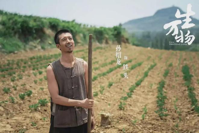 《生万物》全集百度云网盘【1280P高清免费】阿里云盘资源下载插图 《生万物》全集百度云网盘【1280P高清免费】阿里云盘资源下载插图