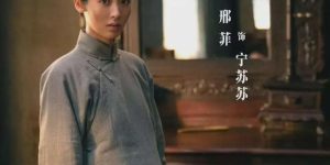 《生万物》全集百度云网盘「HD720P/夸克网盘-MKV-超清版」迅雷BT资源下载缩略图
