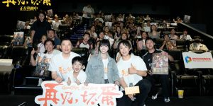 《再见，坏蛋》百度云网盘资源下载【1280P清晰】资源下载链接缩略图