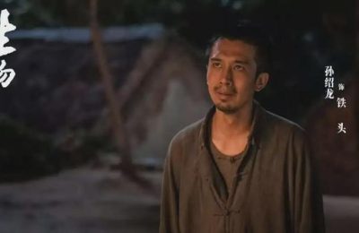 《生万物》百度云网盘【1280P高清】资源夸克网盘下载链接缩略图