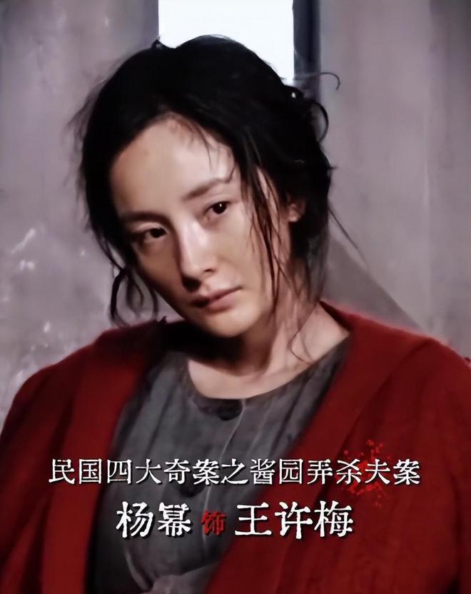 《万物生》全集百度云网盘资源网盘资源在线观看免费完整国语2021高清(手机版)插图1 《万物生》全集百度云网盘资源网盘资源在线观看免费完整国语2021高清(手机版)插图1