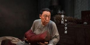《生万物》百度云网盘资源下载【1280P超高清阿里云盘】阿里云盘缩略图