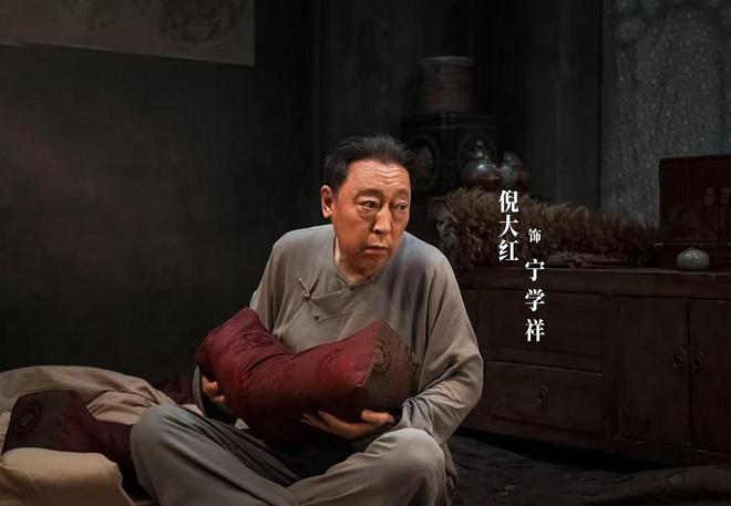 《生万物》百度云网盘资源下载【1280P超高清阿里云盘】阿里云盘插图